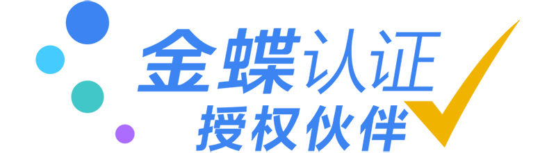 湖南夢(mèng)蝶科技有限公司