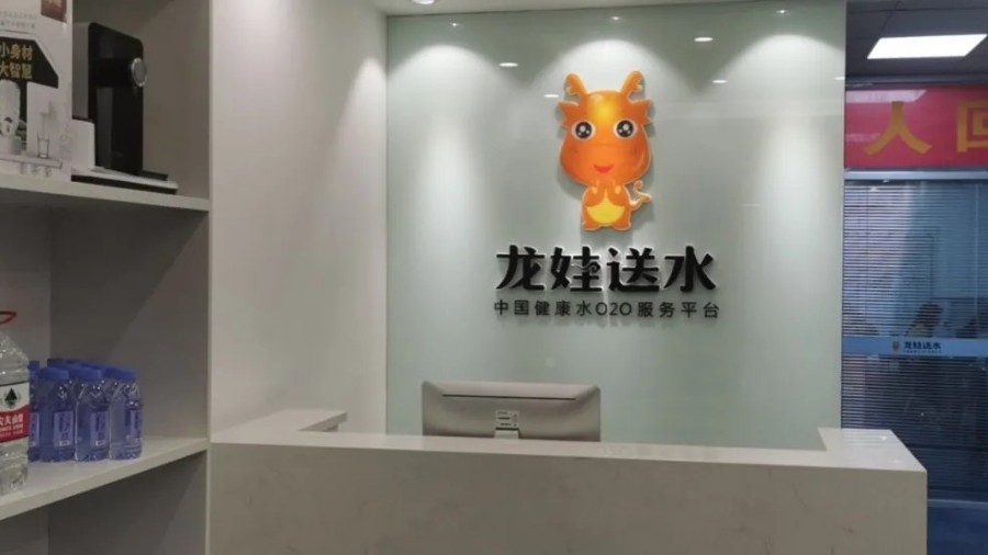 金蝶云·星辰水飲行業(yè)案例｜“飲”力賽道，數(shù)字化已成標(biāo)配