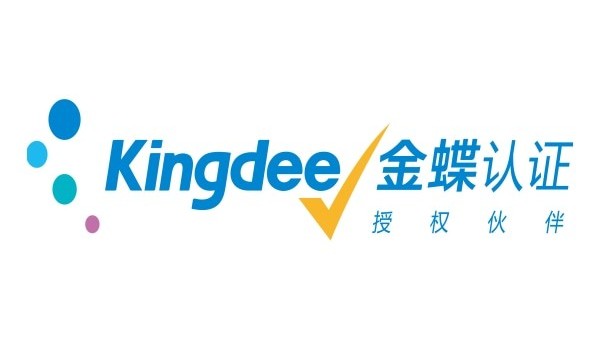 大力鼓勵創新！明確今年起企業可提前享受前三季度研發費用加計扣除優惠